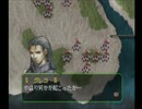 アラサーぶつぶつ実況プレイ「ゼルドナーシルトS」 part.57