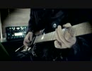 椿屋四重奏 - 共犯 Guitar Cover