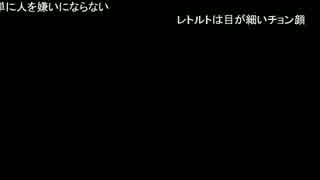 高田健志 14/08/06 「でんでんでん」1