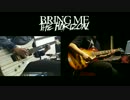 Bring Me The Horizon - True Friends ギターで弾いてみた【TAB譜】