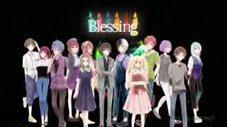 ✿Blessing -13's shining singers-