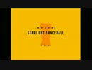 STARLIGHT DANCEHALL