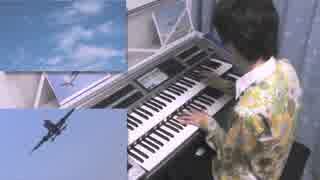 オリジナル曲[Blue in the sky]エレクトーン動画コンテスト2016