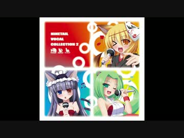 【埋れた名曲】 Vanity in the Bloom／solfa feat.茶太(VenusBlood -ABYSS-)