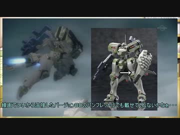 魔理沙のマブラヴ講座11　【シュヴァルツェスマーケン7話分析】