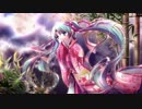 【初音ミク】　月に叢雲、花に風　【オリジナル】