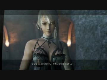 【APヘタリア】不憫ズのゆるいNieR Replicant実況3【ゆっくり実況】