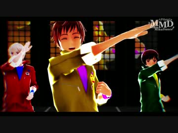 【APヘタリアMMD】Climax jump【普仏西米日】