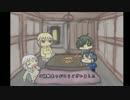 【ゆっくり刀剣】来派が駆け抜けたキャット＆チョコレート【おまけ】