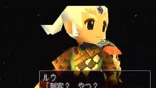 【実況デュープリズム】目指せ！変身ヒーロー！【14話】