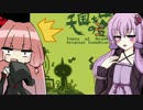 【VOICEROID実況】天国の塔 Tower of Heaven