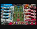 【wlw】究極ピーター目指して３５【AA３・クイーン】