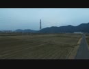 【ドローン】久しぶりに飛ばしてみた Parrot Bebop Drone