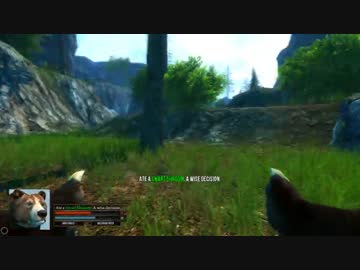 Bear Simulator をプレイ