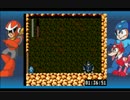 ロックマン３　バスターのみボスラッシュ（ロクコレ版）