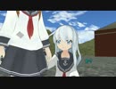 [MMD艦これ]シン提督とガン娘のいる鎮守府　PHASE-10