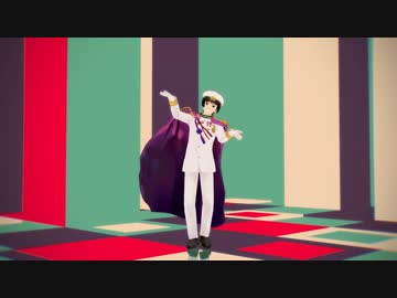 【APヘタリアMMD】刹那プラス(固定カメラver.)【モーショントレース】