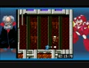 ロックマン６　バスターのみボスラッシュ（ロクコレ版）