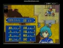 ファイアーエムブレム 封印の剣 最少勝利回数でクリア １２章外伝