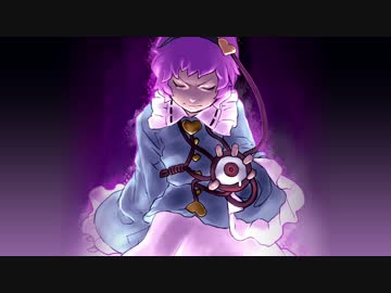 【東方アレンジ】 少女、サトリ 【MUSIC ADVANCE】