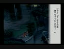 【ぼくのなつやすみ２】俺達の夏休みは、これからだ！part１９【実況】