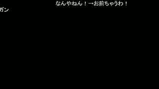 高田健志 14/08/08 「．」2