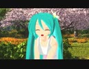みて。四葉のクローバだよ！ふふっ