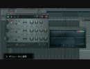 【FLStudio】3xOscで減算シンセ講座 part.1 オシレータ編【シンセ講座】