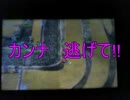 今更ながらFE if実況してみます。part74(外伝3-3)