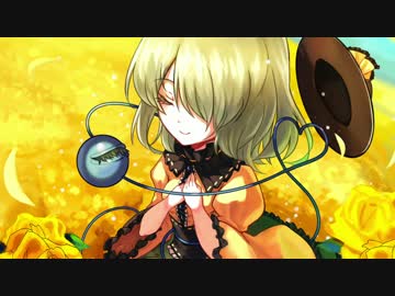 【東方ヴォーカル】 ナナイロノスタルジー 【White Elephant】