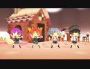 【ＭＭＤ艦これ】へちょい十八駆逐隊で「Love&Joy」