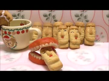 歯の模型とモアイのアイシングクッキーを作ってみた