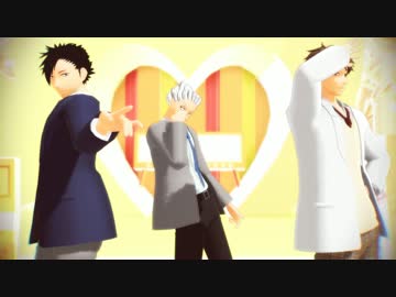 【MMDHQ!!】Masked bitcH【及川・黒尾・木兎+α】