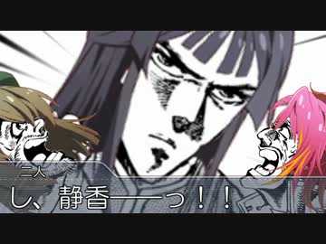 アイドルたちがＦＦ５極限攻略に挑むようです Lv.5