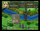 010【ALL35】ベルウィックサーガ02章「実戦訓練」part02