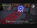 【実況】ぞ～まがいくドラクエビルダーズアレフガルド再建計画part20