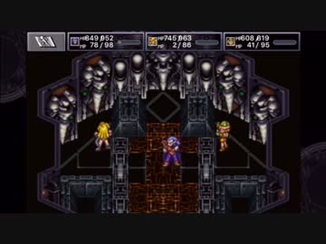 スティーブン少佐がクロノトリガーを実況プレイするぶるぁぁぁ 【part20】