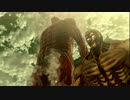 進撃の巨人 PS4 プレイ動画 画質再向上 part41