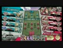 【wlw】全国フレマで遊んでみた　その２【AA3】