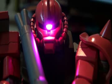 シャアザクをマイコン制御のＬＥＤで電飾してみた