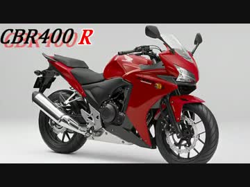 バイク車載動画、始めました。