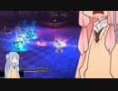 【よるのないくに】戦う美少女はかっこええな！part02【VOICEROID実況】