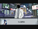 【シノビガミ】月光　第四話【実卓リプレイ】