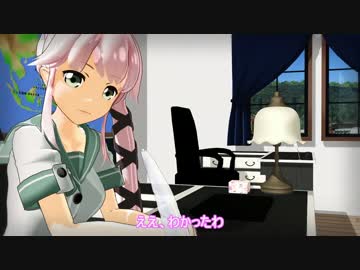 【MMD艦これ】銀河艦娘伝説10