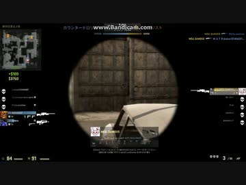 【Counter-Strike】ダメ子のへたれプレイ CS:GO編③【Global Offensive】