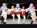 【CM3D2】7人で踊るstellar my tears