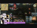 [FF14] ゆかりさんと頑張るシールロック03(忍) [VOICEROID実況]