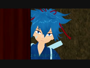 【刀剣乱舞】兄弟と休日【MMD紙芝居】