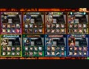 [lov3]あやせの神単動画３４＠韋駄天増長天インデックス[ヴァミB]