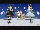【鬼斬MMD】好き！雪！本気マジックを踊ってもらいました